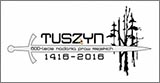 Uroczysta sesja Rady Miejskiej 2016